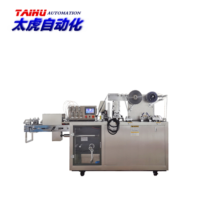 阿维菌素滴剂包装机