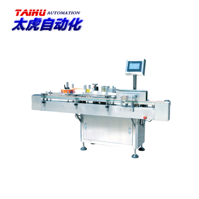 全自动不干胶圆瓶贴标机