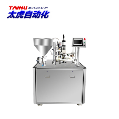 TH-45B半自动灌装封尾机（瑞士热风枪）
