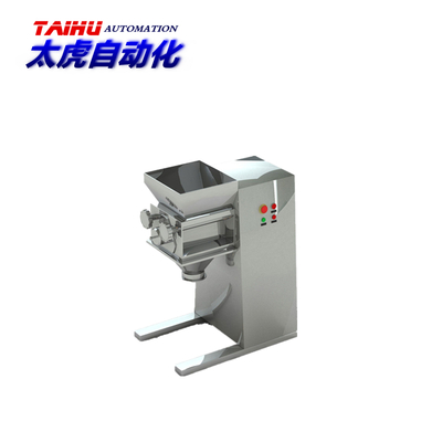 摇摆式制粒机（摇摆式制粒机详细参数）