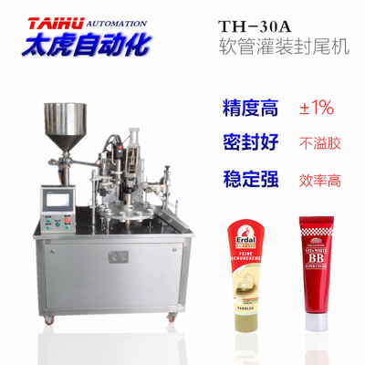 TH-30A.jpg