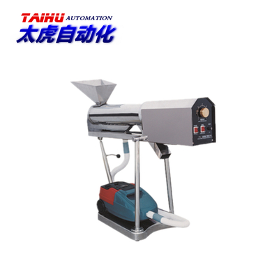 YJP-C胶囊抛光机