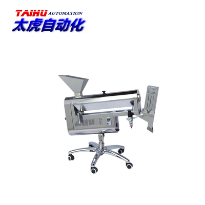 YJP-A分选式胶囊抛光机