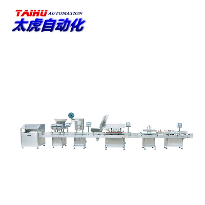 全自动胶囊剂片剂数粒灌装旋盖贴标包装线
