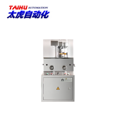 ZP-5/7/9D旋转式压片机