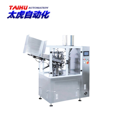 Fully automatic hose sealing machine （Heat sealing gun）TH-45A