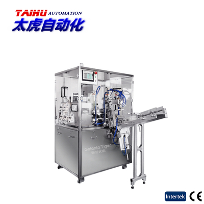 THC-30P联排飞机管精华液灌装封尾机