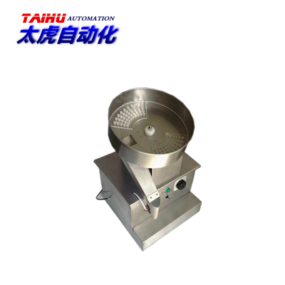 DPT半自动数粒机