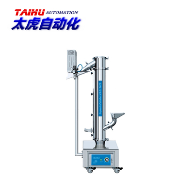 YJP-L立式分选式胶囊抛光机