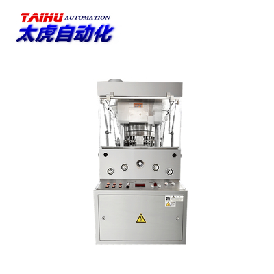 ZPW-29/31旋转式压片机