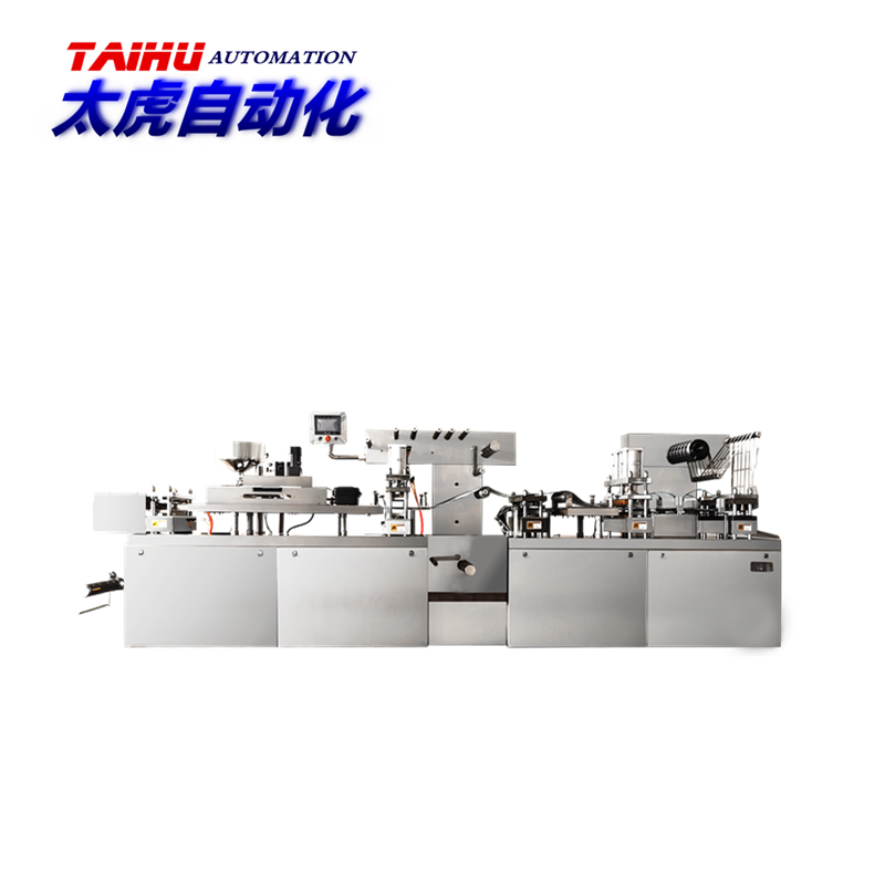 铝塑铝泡罩包装机