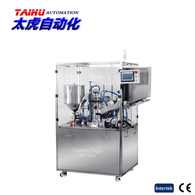 THC-30A全自动超声波灌装封尾机