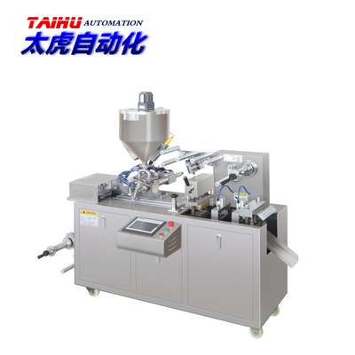 液体泡罩包装机
