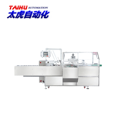 DZH-100 全自动装盒机