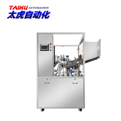 TH-45A全自动灌装封尾机（瑞士热风枪）