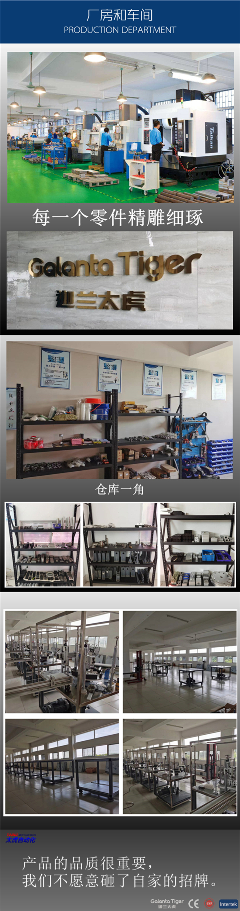 22车间厂房1.jpg